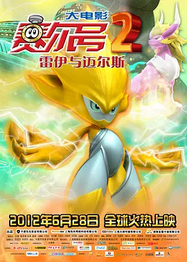 HD手机免费观看完整