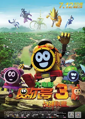蓝光手机在线看