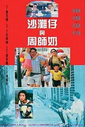 时间：2026.02.21 ： 作者：科若 ： 专稿 截至当前，春节档电影《飞驰人生3》上映5天累计票房已突破20亿，平台预测总票房将冲向40亿，用实打实的数据，印证了这个IP沉淀的强劲号召力。