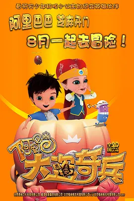 完整版在线观看