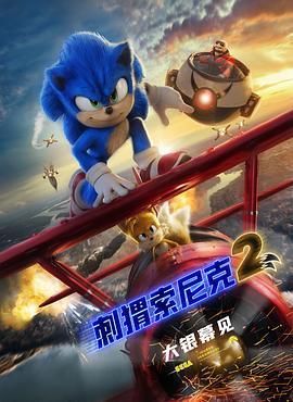 全集已更新粤语版