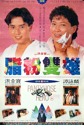 手机在线观看