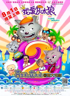 BD国语电影免费在线