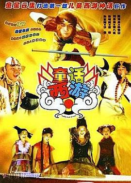 中文字幕在线手机播放