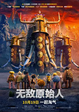 完整版电影在线观看