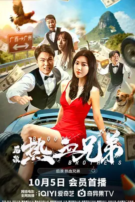 所以作者导演和他们的作品大多都是冷门小众佳作，难大爆。