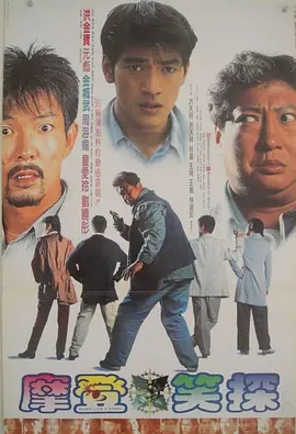完结完整版观看