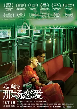 完结高清影视