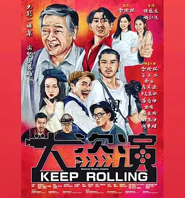 DVD无删减90分钟观看
