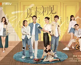 全集在线观看