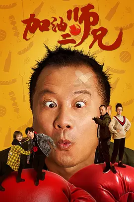 蓝光完整版在线看