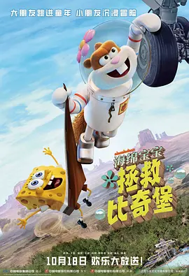超清无删减在线播放