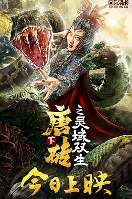 中文字幕
