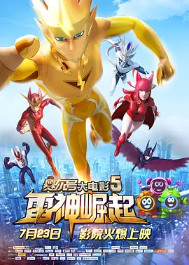 1080P高清完整版播放
