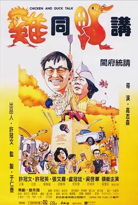 蓝光手机在线看