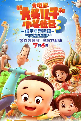 BD国语全集免费观看