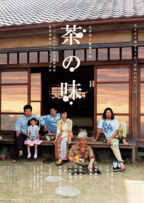 中文字幕