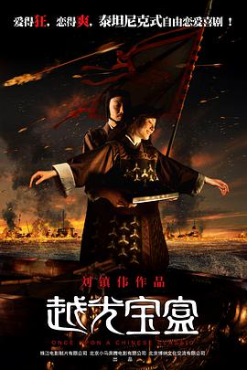 蓝光手机在线看
