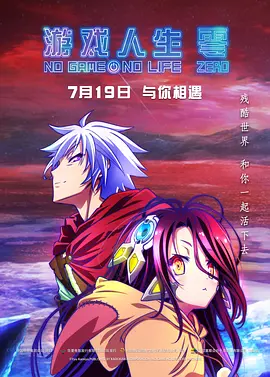 粤语版