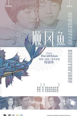 手机在线观看