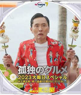 超清HD高清在线观看