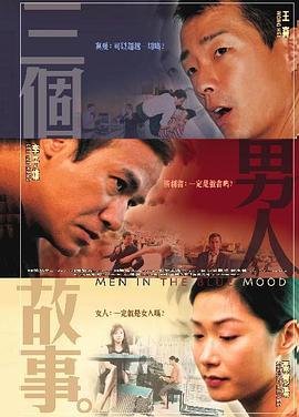 完结高清影视