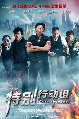 BD国语高清完整版