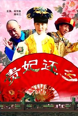 全集免费观看超清