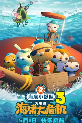 AI创作者经济论坛 鲍德熹:AI创作不能追求便宜快捷 2026-04-19 4月16日，第十三届中国网络视听大会举办AI创作者经济论坛，汇聚行业管理部门、顶尖高校、头部平台、知名艺术家与一线AI创作者，共同探讨AI时代创作者经济的趋势与路径。