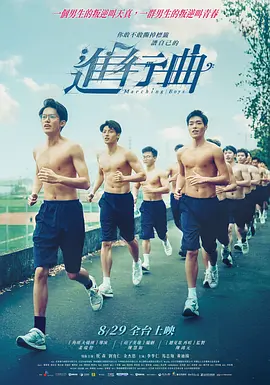 中文字幕在线手机播放