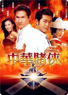 BD国语全集免费观看