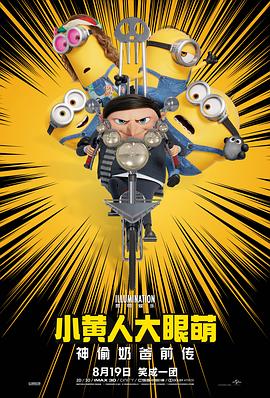 蓝光手机在线看