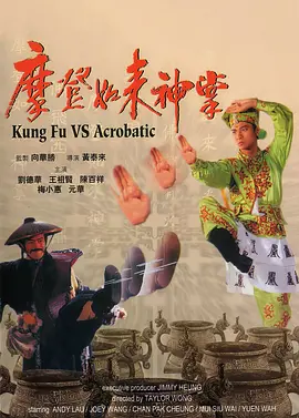 杜比视界