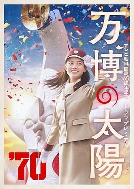 手机在线观看