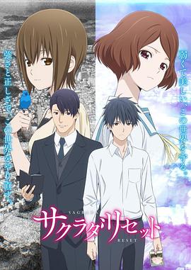 粤语版