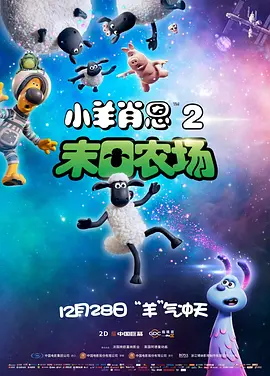 1080P手机在线看