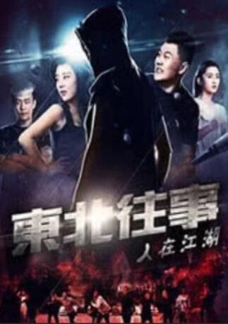 杜比视界