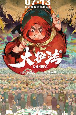 据报道，两人自共演《哥哥太爱我了怎么办》后秘密交往五年。