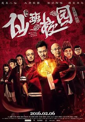 1080HD手机在线观看