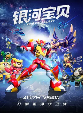 高清蓝光在线观看