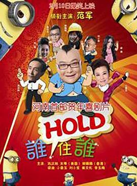 最近国语在线观看