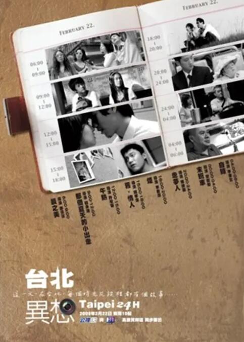 未删减电影