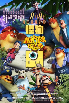 高清蓝光在线观看