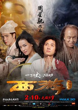 完结完整版观看