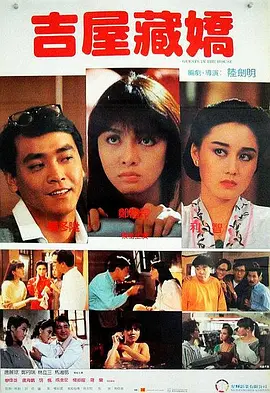 杜比视界