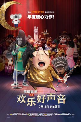 HD未删减电影