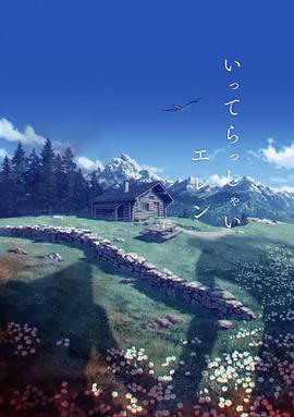 DVD无删减90分钟观看
