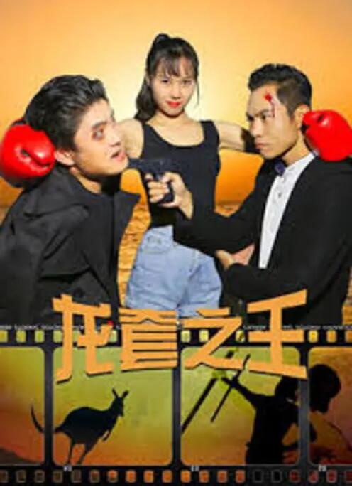 蓝光完整版在线看