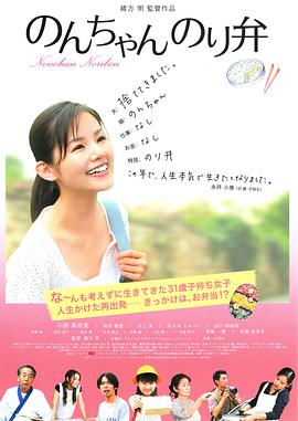 1080HD手机在线观看