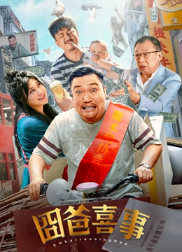 ”单从这一细节上看，也能感受到光线对于IP运营方面有了更全面的思路。